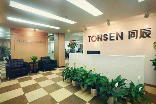 深圳市同辰建筑设计咨询 专业策划服务，构建理想空间