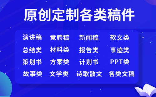 北京咨询策划服务 引领企业发展的智慧引擎