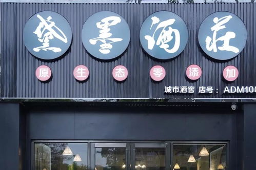 当代咨询新篇章 成功红集团如何引领健康咨询服务