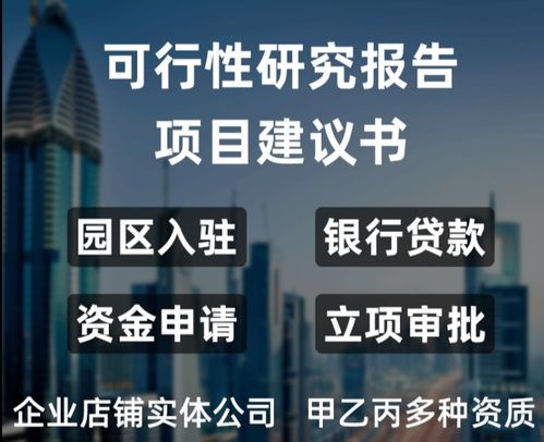 铜陵资产与产能变量均衡综合分析 辐射全国的服务能力与咨询策划价值