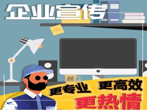 花声匠 一站式设计服务，以精美动画与专业咨询点亮品牌之声