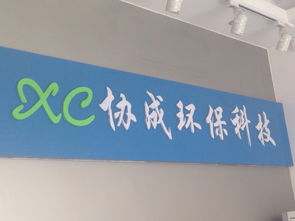 咨询与策划服务 商务服务的核心驱动力与市场价值