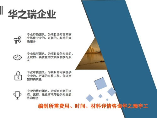 运城专业代写标书服务 高品质标书编写助力健康咨询行业腾飞