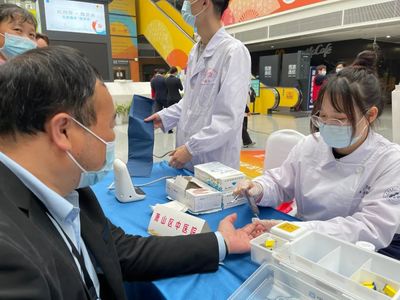 萧山中医院学雷锋日 志愿服务点亮健康之光